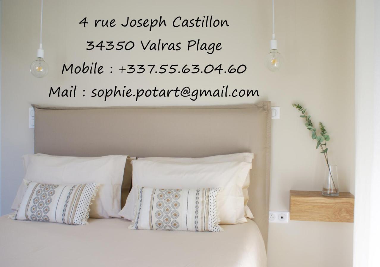 فالراس بلاج La Maison Du Potier المظهر الخارجي الصورة
